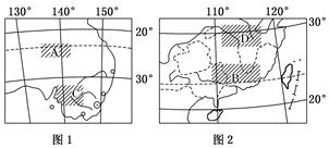 读“局部地区图”,完成下列问题。(14分)(1)图1中A所在地区与图2中B所在地区纬度位置大体一致,但自然景观有很大差异,试分析原因。(4分)(2)图1中C所在 读“局部地区图”,完成下列问题。(14分)(1)图1中A所在地区与图2中B所在地区纬度位置大体一致,但自然景观有很大差异,试分析原因。(4分)(2)图1中C所在