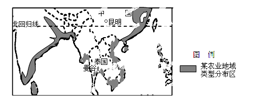 近三年来,我国云南省持续发生旱灾。2011年泰国发生了严重的洪涝灾害。下图为“部分地区主要农业地域类型分布示意图”。据此完成下列各题。小题1:图示农业地域类型为 近三年来,我国云南省持续发生旱灾。2011年泰国发生了严重的洪涝灾害。下图为“部分地区主要农业地域类型分布示意图”。据此完成下列各题。小题1:图示农业地域类型为