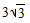 已知函数f=1+logax,f-1是f的反函数,若y=f-1的图象过点,则a等于