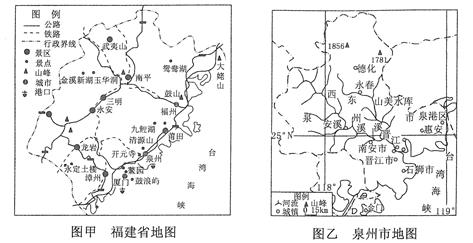 读图甲、图乙并结合材料,问答下列问题。(20分)乌龙茶起源于福建,是中国茶的代表,试分析说明福建种植乌龙茶有利的自然条件。读图乙,简述泉州市 读图甲、图乙并结合材料,问答下列问题。(20分)乌龙茶起源于福建,是中国茶的代表,试分析说明福建种植乌龙茶有利的自然条件。读图乙,简述泉州市