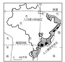 读“巴西的人口和城市分布图”,回答下列问题。1、巴西的城市主要分布在________地区,而且________十分集中。2、图中 读“巴西的人口和城市分布图”,回答下列问题。1、巴西的城市主要分布在________地区,而且________十分集中。2、图中
