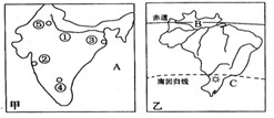 读图,回答下列问题。甲图是________,乙图是_______ 写出图中字母或数字代表的地理事物。 读图,回答下列问题。甲图是________,乙图是_______ 写出图中字母或数字代表的地理事物。