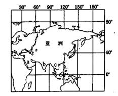 读亚洲范围略图,回答下列各题。小题1:关于亚洲的“左邻右舍”,说法正确的是A.东邻欧洲,西临太平洋B.南望大洋洲,北临北冰洋C.东邻北美洲,西临大西洋D.东北隔 读亚洲范围略图,回答下列各题。小题1:关于亚洲的“左邻右舍”,说法正确的是A.东邻欧洲,西临太平洋B.南望大洋洲,北临北冰洋C.东邻北美洲,西临大西洋D.东北隔