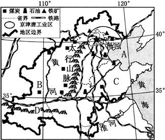 黄河中下游地区是中华民族的主要发祥地。读图回答问题。A_______海,B__________省,C省的简称是______。本区地形大体以太 黄河中下游地区是中华民族的主要发祥地。读图回答问题。A_______海,B__________省,C省的简称是______。本区地形大体以太