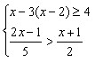 解不等式组:。 解不等式组:。