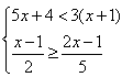 解下列不等式2≤x-3;,并把它的解集在数轴上表示出来。 解下列不等式2≤x-3;,并把它的解集在数轴上表示出来。