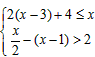 解不等式组。 解不等式组。