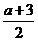 若x=,y=,且x>2>y,则a的取值范围是________。 若x=,y=,且x>2>y,则a的取值范围是________。