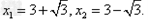 (1)解不等式组并将其解集表示在数轴上。(2)解方程: (1)解不等式组并将其解集表示在数轴上。(2)解方程: