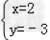 解方程组和不等式组 解方程组和不等式组
