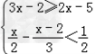 解不等式 10﹣4≤3 解不等式 10﹣4≤3