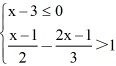 解不等式组的解集是A.x<7