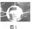 如图,图1是我国升空发射的第一颗人造地球卫星,它的名称是( )A.长征1号B.东方红1号C.神舟1号D.探索者1号 如图,图1是我国升空发射的第一颗人造地球卫星,它的名称是( )A.长征1号B.东方红1号C.神舟1号D.探索者1号