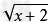 试题:数学考点:二次根式的定义 试题:数学考点:二次根式的定义