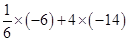 (1) (2)(3)(4)(5) (6) (1) (2)(3)(4)(5) (6)