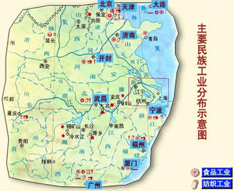 材料一材料二 从19世纪70年代到甲午战争前,民族资本新开设的资本在1万元以上的工矿企业有5 材料一材料二 从19世纪70年代到甲午战争前,民族资本新开设的资本在1万元以上的工矿企业有5