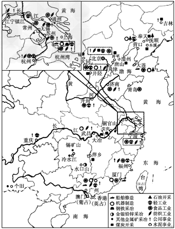 阅读下列材料,回答问题:材料一 20世纪初民族资本主义工业分布示意图材料二 “一五”期间,苏联援建的156项大型项目中80%在内 阅读下列材料,回答问题:材料一 20世纪初民族资本主义工业分布示意图材料二 “一五”期间,苏联援建的156项大型项目中80%在内
