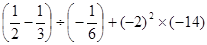 (1) (2)(3)(4)(5) (6) (1) (2)(3)(4)(5) (6)