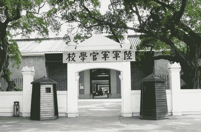 试题:八年级历史考点:黄埔军校的建立 试题:八年级历史考点:黄埔军校的建立