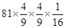 (1) (2)(3)(4)(5) (6) (1) (2)(3)(4)(5) (6)