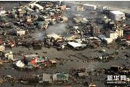 2011年3月11日下午,日本东北部地区发生里氏9级特大地震和海啸灾害,造成重大人员伤亡和 2011年3月11日下午,日本东北部地区发生里氏9级特大地震和海啸灾害,造成重大人员伤亡和
