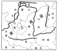 下图是我国黄土高原地区图,读图回答小题。小题1:图中表示太行山和贺兰山的字母分别是A.a、bB.c、dC.a、cD.b、d小题2:有关图示区域自然资源的叙述,正 下图是我国黄土高原地区图,读图回答小题。小题1:图中表示太行山和贺兰山的字母分别是A.a、bB.c、dC.a、cD.b、d小题2:有关图示区域自然资源的叙述,正