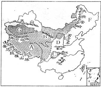 读下面两图回答下列问题。(12分)从第一幅图可看出,我国的地势为:,甲为三阶梯中的第阶梯。第二幅图某阶梯之间分界线为:昆仑山脉—B_________ 读下面两图回答下列问题。(12分)从第一幅图可看出,我国的地势为:,甲为三阶梯中的第阶梯。第二幅图某阶梯之间分界线为:昆仑山脉—B_________