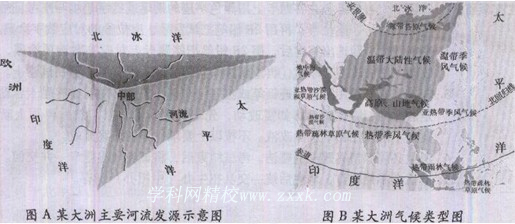 (5分)根据下列图文资料,回答下列问题。依据图中的有关信息。判断出该大洲的名称是____________洲。(1分)依据图B,归纳出该大洲的气候特征 (5分)根据下列图文资料,回答下列问题。依据图中的有关信息。判断出该大洲的名称是____________洲。(1分)依据图B,归纳出该大洲的气候特征