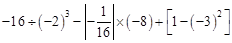 (1) (2)(3)(4)(5) (6) (1) (2)(3)(4)(5) (6)