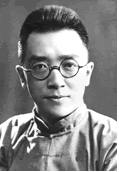 五四运动前后,社会发展风云激荡,各种新思潮层出不穷,人们的思想经历着空前的解放和变换。某民意测验机构在北京大学学生中进行调查,要求每个学生选出一位在五四运 五四运动前后,社会发展风云激荡,各种新思潮层出不穷,人们的思想经历着空前的解放和变换。某民意测验机构在北京大学学生中进行调查,要求每个学生选出一位在五四运