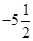 (1) (2)(3)(4)(5) (6) (1) (2)(3)(4)(5) (6)