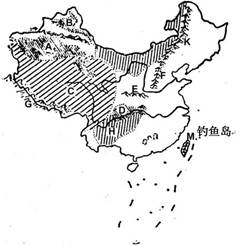 读“中国地形示意图”,分析回答:钓鱼岛是钓鱼岛列岛的主岛,是中国固有领土,位于中国海,距福建省行政中心市约385千米,距我国第一大岛M岛的基隆市 读“中国地形示意图”,分析回答:钓鱼岛是钓鱼岛列岛的主岛,是中国固有领土,位于中国海,距福建省行政中心市约385千米,距我国第一大岛M岛的基隆市