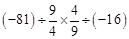(1) (2)(3)(4)(5) (6) (1) (2)(3)(4)(5) (6)