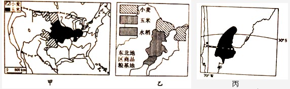 下图为部分地区农业分布示意图。读图,回答下列问题。甲、乙两个地区从农业地域类型看,都属于______________________。甲、乙、丙 下图为部分地区农业分布示意图。读图,回答下列问题。甲、乙两个地区从农业地域类型看,都属于______________________。甲、乙、丙
