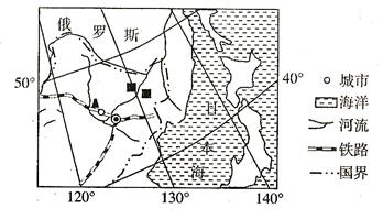 东北亚地区山水相依,人脉相连,发展特色各异,经济互补性强,是世界上重要的经济增长区域。读图回答下列问题。材料一东北亚部分区域图。材料二 2006年俄罗 东北亚地区山水相依,人脉相连,发展特色各异,经济互补性强,是世界上重要的经济增长区域。读图回答下列问题。材料一东北亚部分区域图。材料二 2006年俄罗