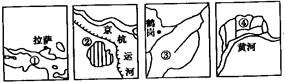 读下列我国四个区域简图,回答问题。关于①④两地区发展农业生产的主导性因素,对应正确的一组是A.①水源,④热量B.①土壤,④水源C.①热量,④土壤D.①热量,④水 读下列我国四个区域简图,回答问题。关于①④两地区发展农业生产的主导性因素,对应正确的一组是A.①水源,④热量B.①土壤,④水源C.①热量,④土壤D.①热量,④水