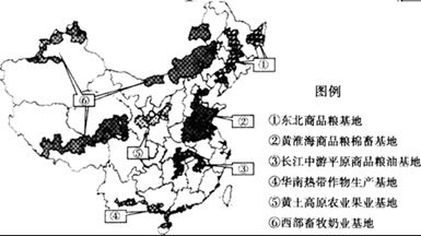 图为“中国农业综合开发分布示意图”,读图回答9—11题。小题1:造成我国各地农业生产发展差异的最主要因素是A.水源、土壤B.劳动力、技术C.气候、地形D.市场、 图为“中国农业综合开发分布示意图”,读图回答9—11题。小题1:造成我国各地农业生产发展差异的最主要因素是A.水源、土壤B.劳动力、技术C.气候、地形D.市场、