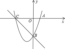 如图,已知抛物线y=x2+bx-3a过点A(1,0),B(0,-3),与x轴交于另一点C. 如图,已知抛物线y=x2+bx-3a过点A(1,0),B(0,-3),与x轴交于另一点C.