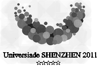 第二十六届世界大学生夏季大运会于2011年8月23日在深圳闭幕。“欢乐的U”是2011深圳大运会会徽(下图),整个“欢乐的U”以红、绿、黄、蓝、黑为 第二十六届世界大学生夏季大运会于2011年8月23日在深圳闭幕。“欢乐的U”是2011深圳大运会会徽(下图),整个“欢乐的U”以红、绿、黄、蓝、黑为