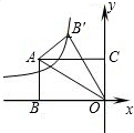 如图,矩形ABOC在坐标系中,A(-3,3),将△ABO沿对角线AO折叠后点B落在B′处, 如图,矩形ABOC在坐标系中,A(-3,3),将△ABO沿对角线AO折叠后点B落在B′处,