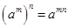 计算 计算