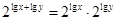 已知为正实数,则 ( )A.B.C.D. 已知为正实数,则 ( )A.B.C.D.
