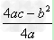 数学考点:二次函数的最大值和最小值 数学考点:二次函数的最大值和最小值