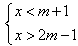 若不等式组无解,则m的取值范围是A.m≥1B.m>1C.m>2D.m≥2 若不等式组无解,则m的取值范围是A.m≥1B.m>1C.m>2D.m≥2