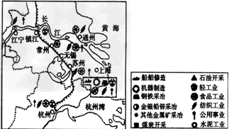 阅读下列材料:材料一民国初年的民族工业——南洋兄弟烟草公司产品销售示意图。材料二长江三角洲地区民族工业分布示意图。 阅读下列材料:材料一民国初年的民族工业——南洋兄弟烟草公司产品销售示意图。材料二长江三角洲地区民族工业分布示意图。