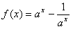 已知函数(其中a>0且a≠1,a为实数常数)。若f(x)=2,求x的值(用a表示);若a>1,且atf(2t)+mf(t)≥0对于t∈[ 已知函数(其中a>0且a≠1,a为实数常数)。若f(x)=2,求x的值(用a表示);若a>1,且atf(2t)+mf(t)≥0对于t∈[