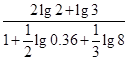 求值: 求值: