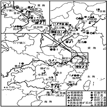 阅读下列材料:材料一 1913年在中国的外商、华商投资棉纺织厂的情况材料二 民国初年民族工业分布示意图材料三 阅读下列材料:材料一 1913年在中国的外商、华商投资棉纺织厂的情况材料二 民国初年民族工业分布示意图材料三