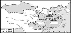在《三国鼎立形势图》中,数字1处政权的建立者是A.曹操B.刘备C.孙权D.曹丕 在《三国鼎立形势图》中,数字1处政权的建立者是A.曹操B.刘备C.孙权D.曹丕