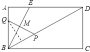 已知矩形ABCD中,AB=4,对角线BD=2AB,且BE平分∠ABD,点P从点D以每秒2个 已知矩形ABCD中,AB=4,对角线BD=2AB,且BE平分∠ABD,点P从点D以每秒2个